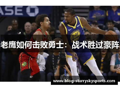 /uploads/images/20250531/lao-ying-ru-he-ji-bai-yong-shi-zhan-shu-sheng-guo-hao-zhen.webp